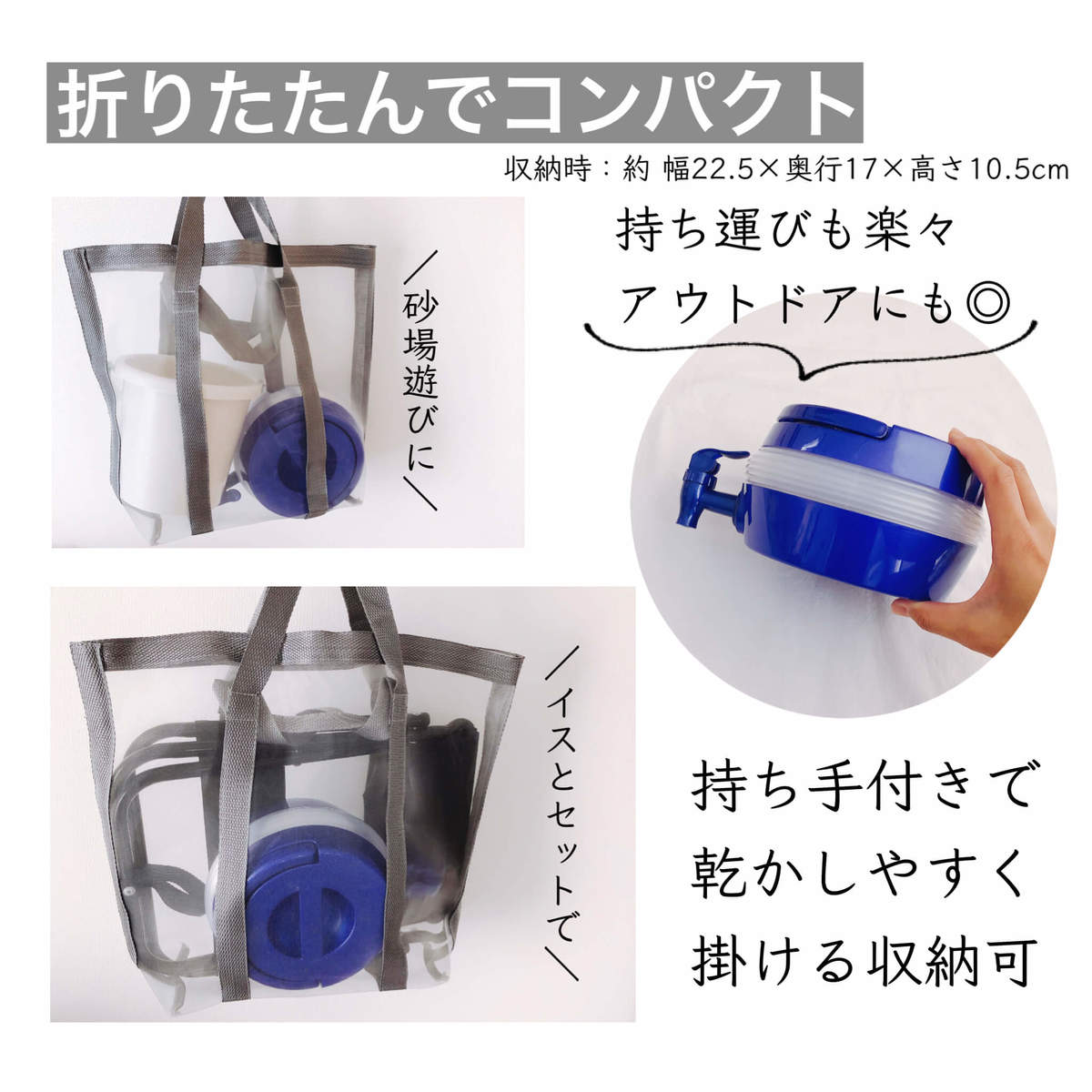 考えた人天才 ダイソー この地味な子が Snsで鬼バズ 白目になる毎日悩み解消 神活用 ヨムーノ