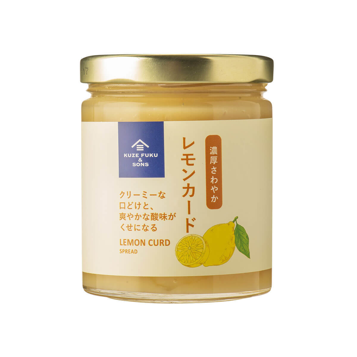 間違いないヤツ 久世福 中の人が本当は教えたくない 安い食パンも即格上げ 絶品お供4選 ヨムーノ
