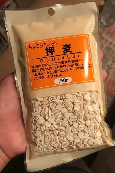 ちょこらミレット押麦