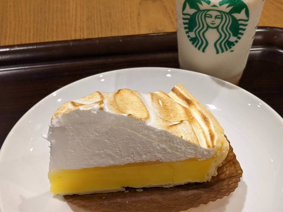 スターバックスおすすめのフードメニュー実食39選 21年10月版 閉店前は 割引も ヨムーノ