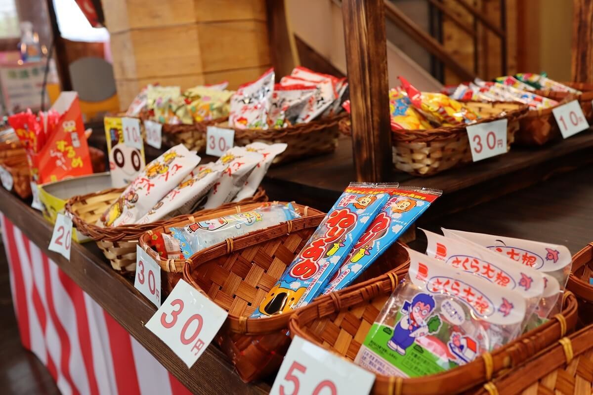 松屋町 駄菓子 松屋町 駄菓子 バラ売り Mbaheblogjp7udt