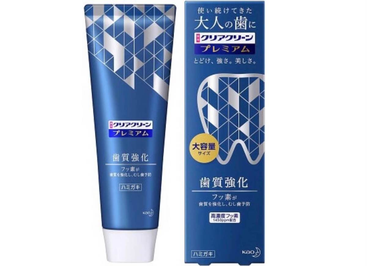 安いから で選んでない 意外と知らない歯磨き粉の選び方 自分にピッタリが見つかるbest6 ヨムーノ 安いから で選んでない 意外と知らない歯磨き粉の選び方 自分にピッタリが見つかるbest6 ヨムーノ