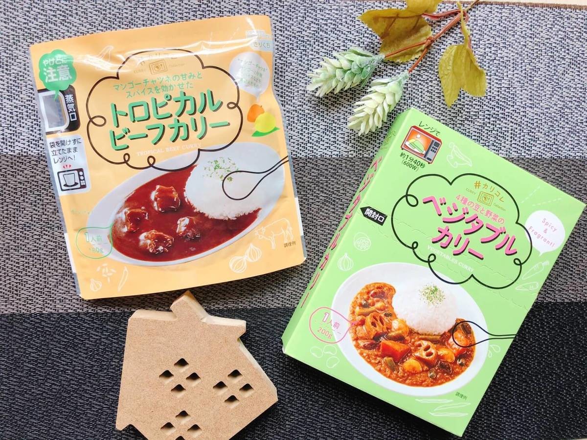 カレー界に衝撃 セブン しれっと棚に潜む カルディ顔負け2選 300円とは思えぬデカさ ヨムーノ カレー界に衝撃 セブン しれっと棚に潜む カルディ顔負け2選 300円とは思えぬデカさ ヨムーノ