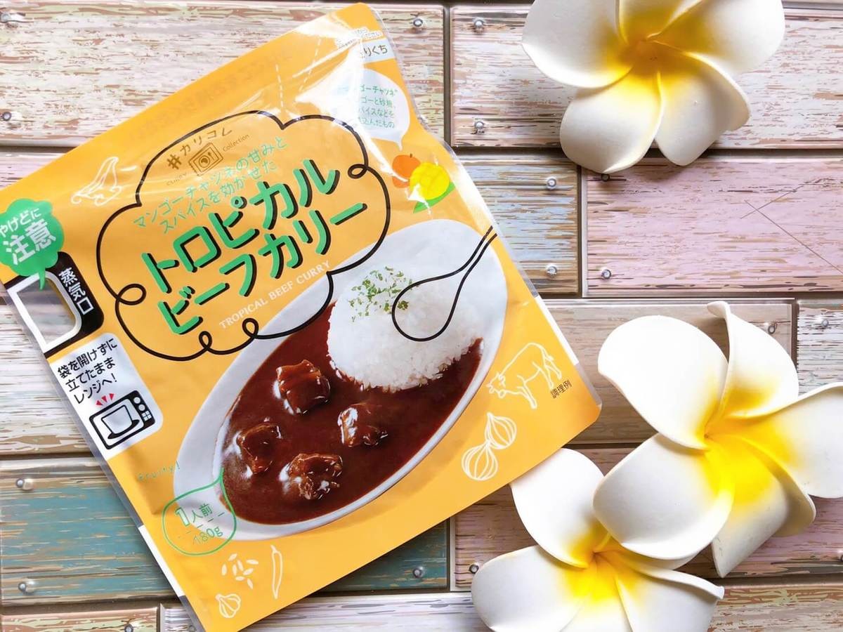 カレー界に衝撃 セブン しれっと棚に潜む カルディ顔負け2選 300円とは思えぬデカさ ヨムーノ