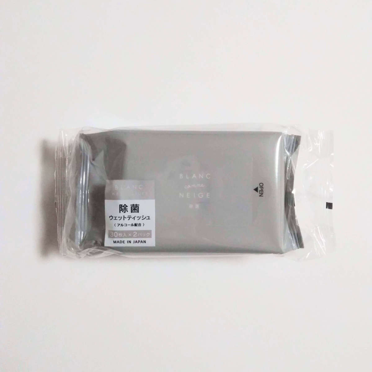 10枚入り10個 で110円 セリア さんお得すぎ 一生リピ買い 365日常備 必需品5選 ヨムーノ 10枚入り10個 で110円 セリア さんお得すぎ 一生リピ買い 365日常備 必需品5選 ヨムーノ