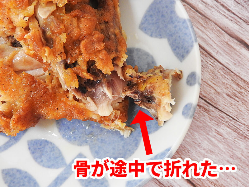 チキンの 部位 は指定できる ケンタッキー 気になる種類 美味しさランキング ヨムーノ
