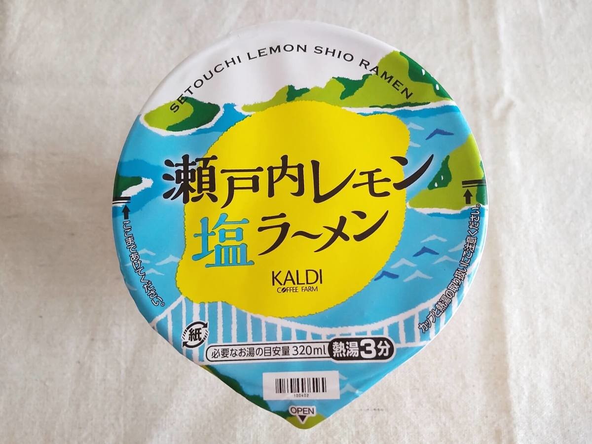 ラーメン界激震 今 カルディ で絶対買い 100円台爆売れ2top 激ウマなのに罪悪感ゼロ ヨムーノ ラーメン界激震 今 カルディ で絶対買い 100円台爆売れ2top 激ウマなのに罪悪感ゼロ ヨムーノ