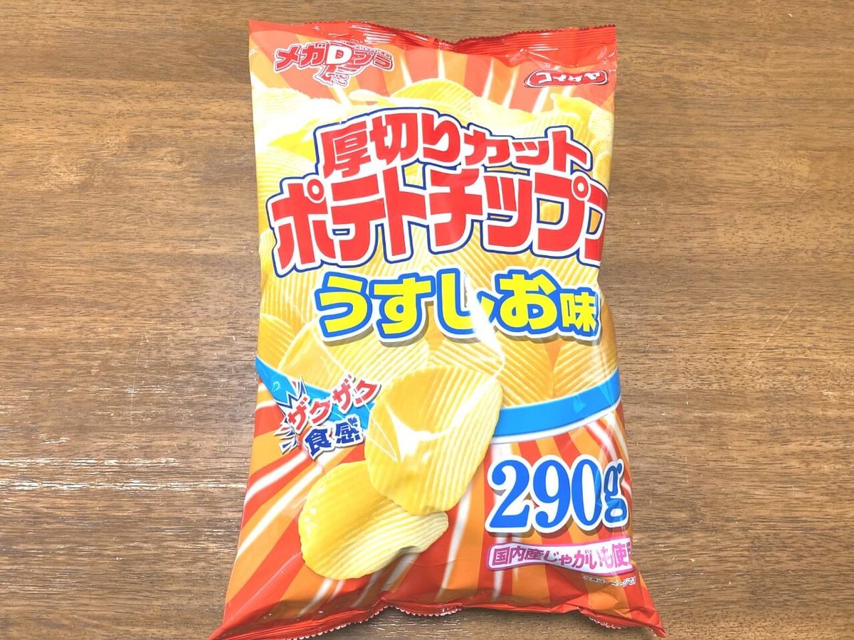 6人家族で食費2万円は絶対ムリ 激安天国ラ ムー が節約の守護神 鬼リピして得する3選 ヨムーノ 6人家族で食費2万円は絶対ムリ 激安天国ラ ムー が節約の守護神 鬼リピして得する3選 ヨムーノ