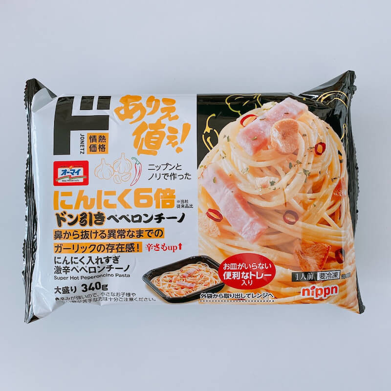 ラーメン パスタが一食 円 ドンキ マニア激推しの食費節約グルメ3選をご紹介 ヨムーノ