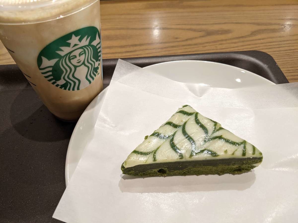 スターバックスおすすめのフードメニュー実食34選まとめ 21年7月版 ヨムーノ スターバックスおすすめのフードメニュー実食34選まとめ 21年7月版 ヨムーノ