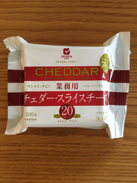 チェダー・スライスチーズ