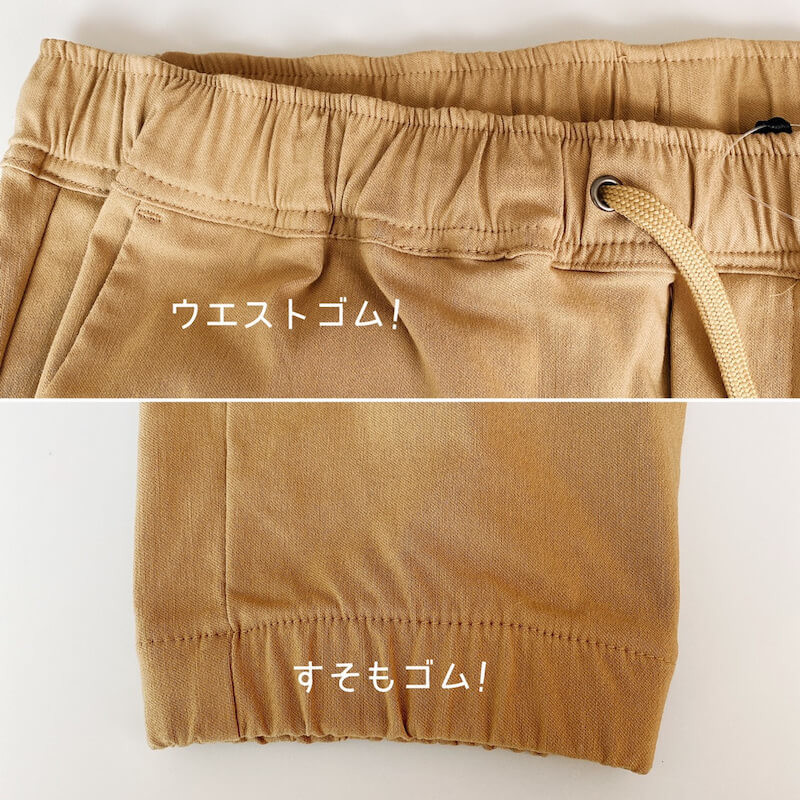 驚愕の激安ぶり ドンキ 買うだけでお得な必需品best3 狙い目レポ ヨムーノ 驚愕の激安ぶり ドンキ 買うだけでお得な必需品best3 狙い目レポ ヨムーノ