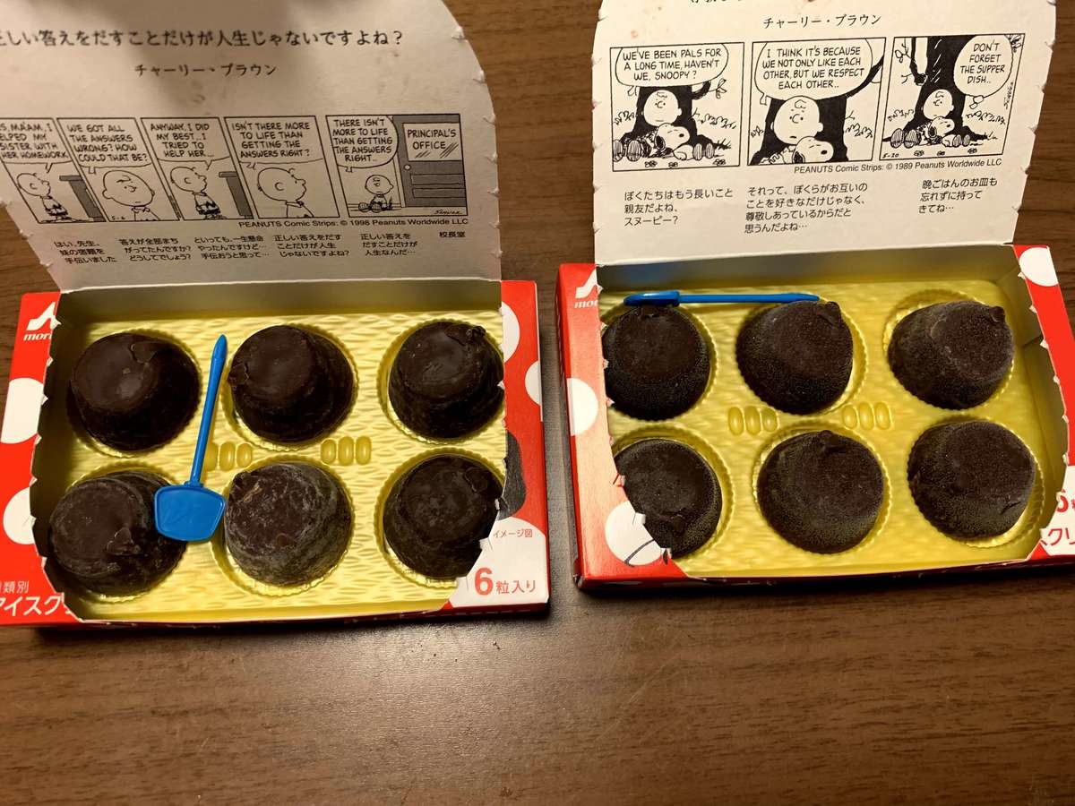 マツコ驚愕 アイスの食べごろ時間 はもっと長い 一気に高級風 ヨムーノ マツコ驚愕 アイスの食べごろ時間 はもっと長い 一気に高級風 ヨムーノ