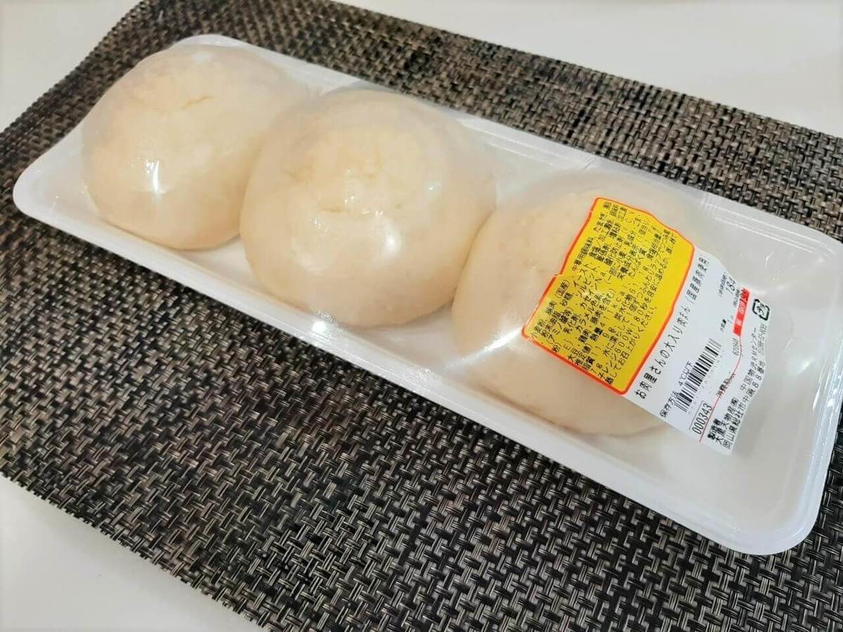 テレビ見て走る人続出 激安店ラ ムー 衝撃198円均一弁当 だけじゃない 人気best10 ヨムーノ