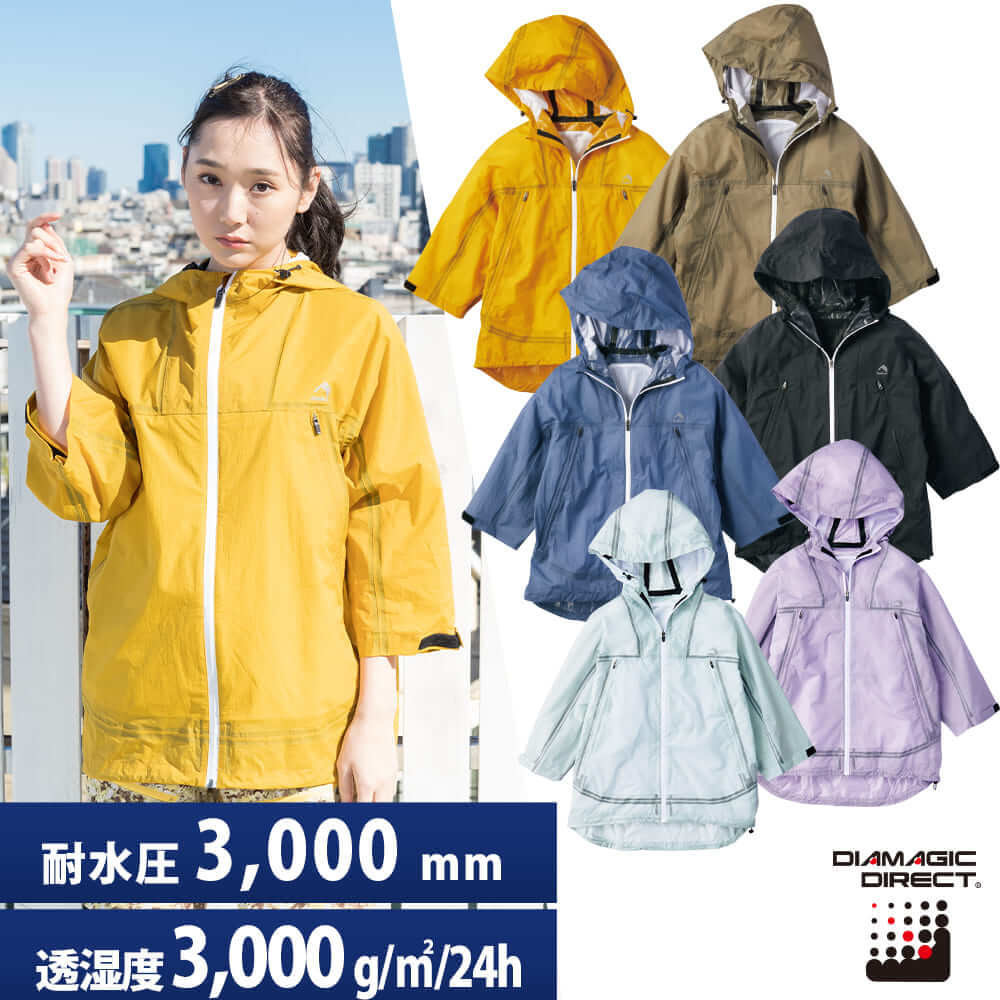 売切れ前に ワークマン に急いで 中の人今季no 1推し おしゃれで快適 最強アイテム ヨムーノ 売切れ前に ワークマン に急いで 中の人今季no 1推し おしゃれで快適 最強アイテム ヨムーノ