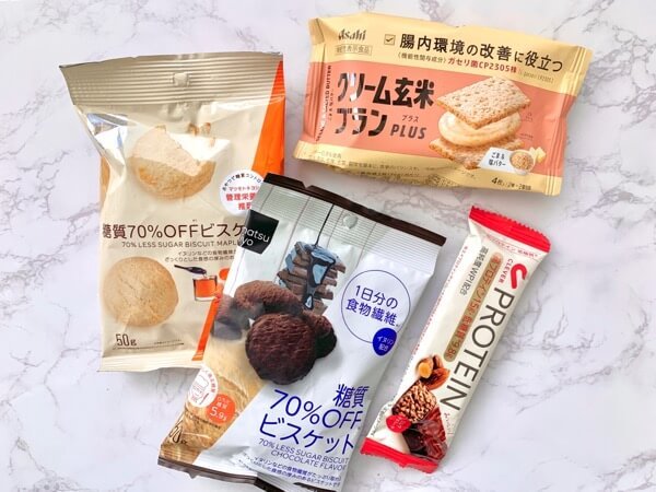 待って オレオの味がする 泣 マツキヨ ネットで大絶賛 食欲爆走しても安心 グルメ5選 ヨムーノ 待って オレオの味がする 泣 マツキヨ ネットで大絶賛 食欲爆走しても安心 グルメ5選 ヨムーノ