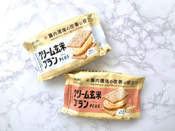 待って オレオの味がする 泣 マツキヨ ネットで大絶賛 食欲爆走しても安心 グルメ5選 ヨムーノ 待って オレオの味がする 泣 マツキヨ ネットで大絶賛 食欲爆走しても安心 グルメ5選 ヨムーノ