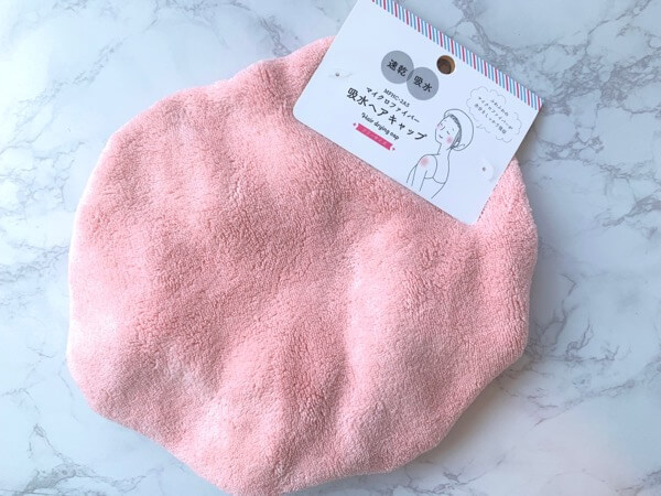 110円で超 時短 セリア ジメジメ 汗ダラダラ 洗面所地獄 から解放 夏の必需品2選レポ ヨムーノ