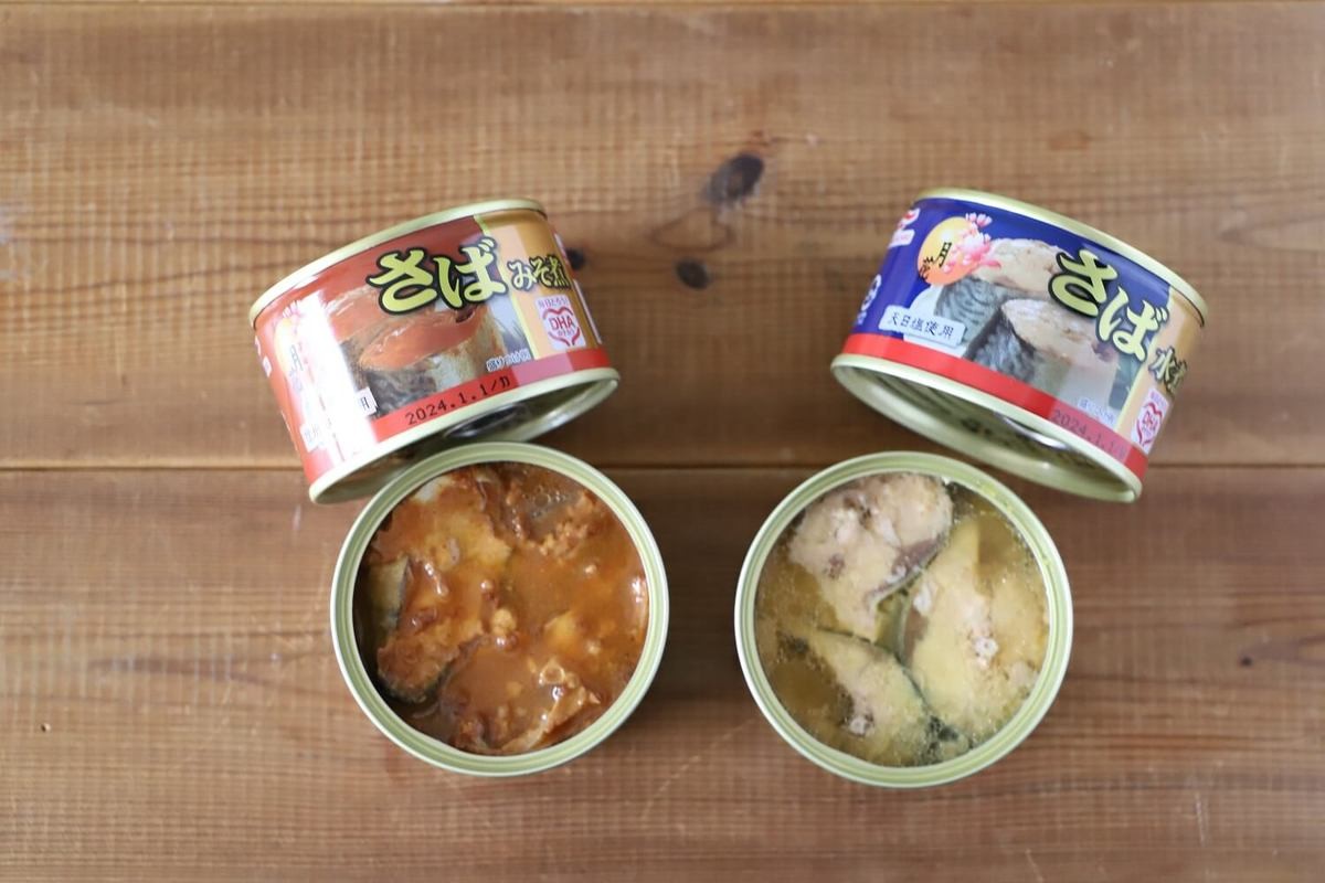 他店より安っ ごめん次 コストコ 行ったら大人買いする 絶対常備 アレンジ無限 鯖缶2top ヨムーノ 他店より安っ ごめん次 コストコ 行ったら大人買いする 絶対常備 アレンジ無限 鯖缶2top ヨムーノ