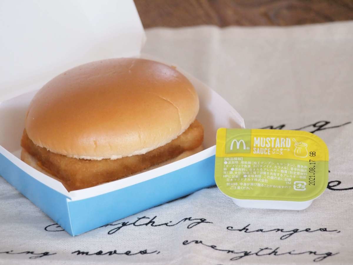 マック公式にない【フィレオフィッシュが劇的ウマくなる】30円「追い◯◯」で奇跡!裏ワザ2選