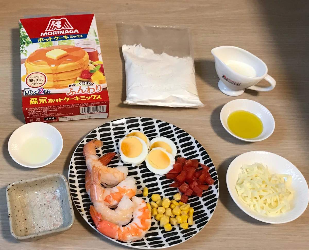 調理時間分 マツコの知らない世界 の ホットケーキミックス で即席ピザを作ってみた ヨムーノ