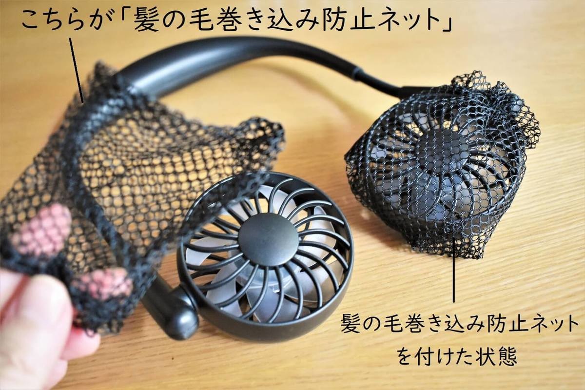 4 000円級家電を ダイソー で発見 楽天1位と徹底比較 予想を超えた激闘の最終結論は ヨムーノ 4 000円級家電を ダイソー で発見 楽天1位と徹底比較 予想を超えた激闘の最終結論は ヨムーノ