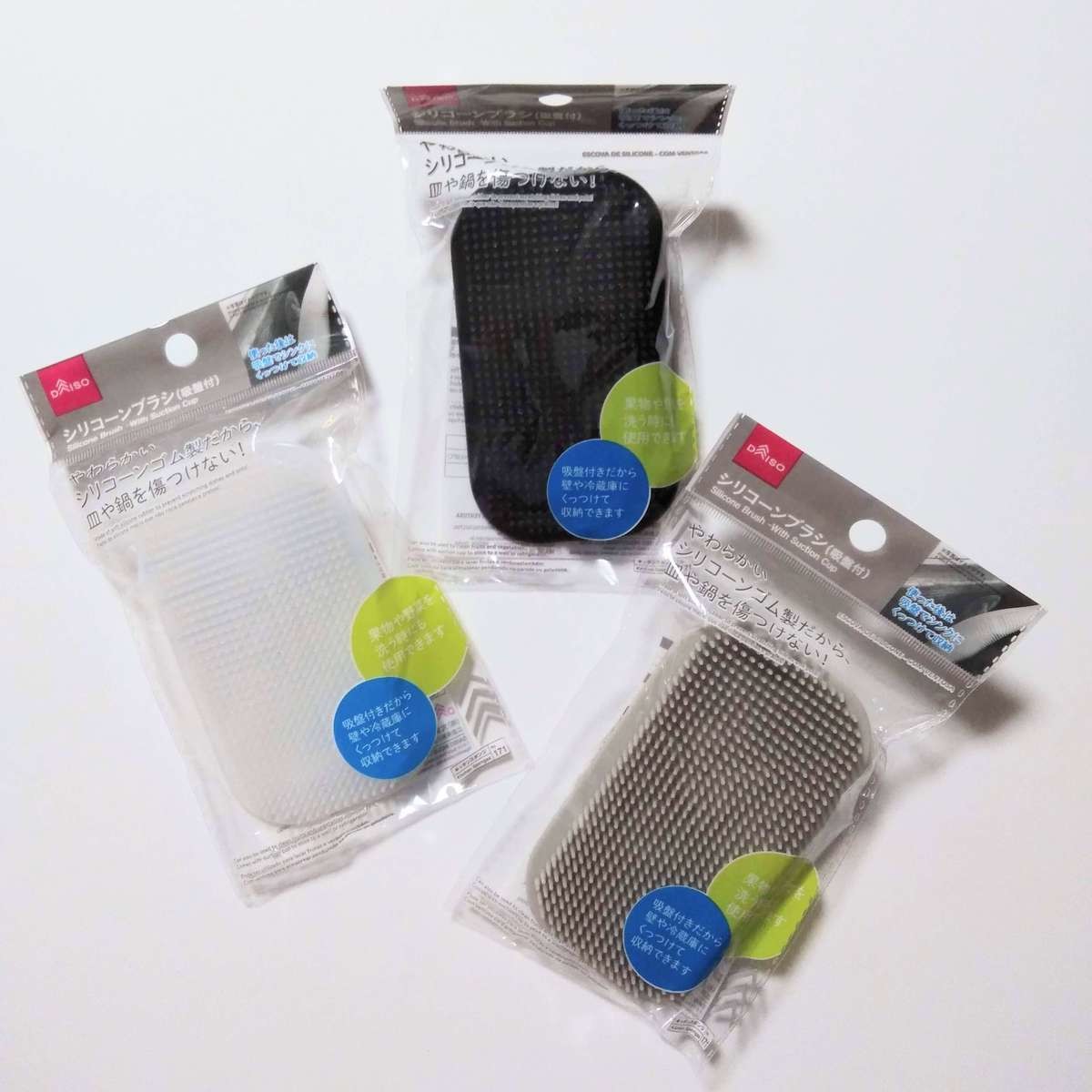や ヤバすぎ ダイソー うわさの新商品3種vs カレーで汚れた鍋 予想を超えた威力に驚愕 ヨムーノ