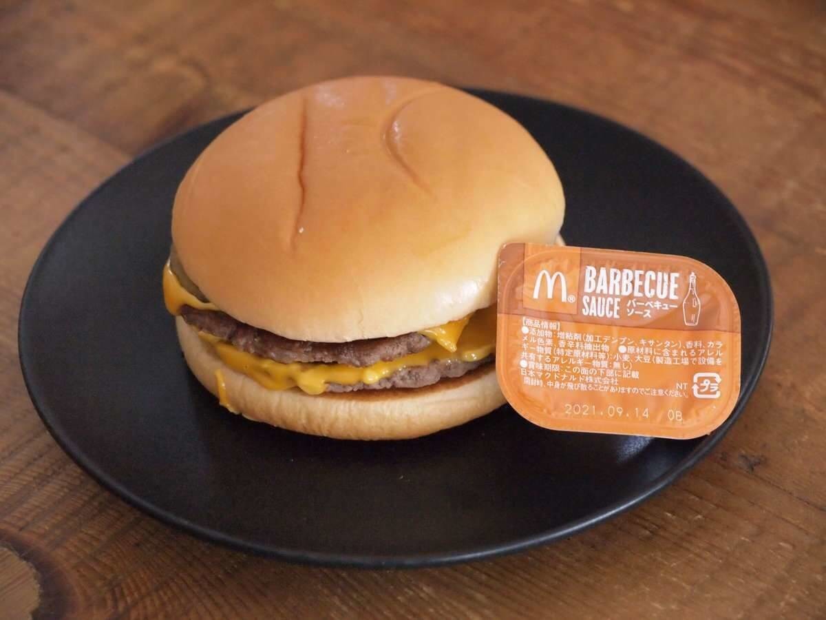 マック公式にない フィレオフィッシュが劇的ウマくなる 30円 追い で奇跡 裏ワザ2選 ヨムーノ