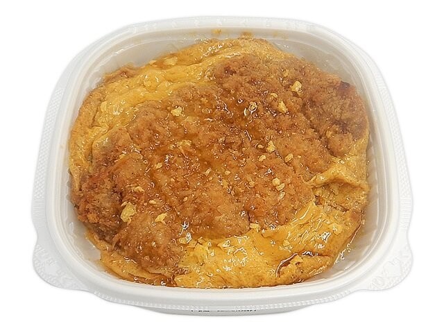 ジョブチューンも注目 セブンイレブン ロースかつ丼 の世界 ヨムーノ ジョブチューンも注目 セブンイレブン ロースかつ丼 の世界 ヨムーノ