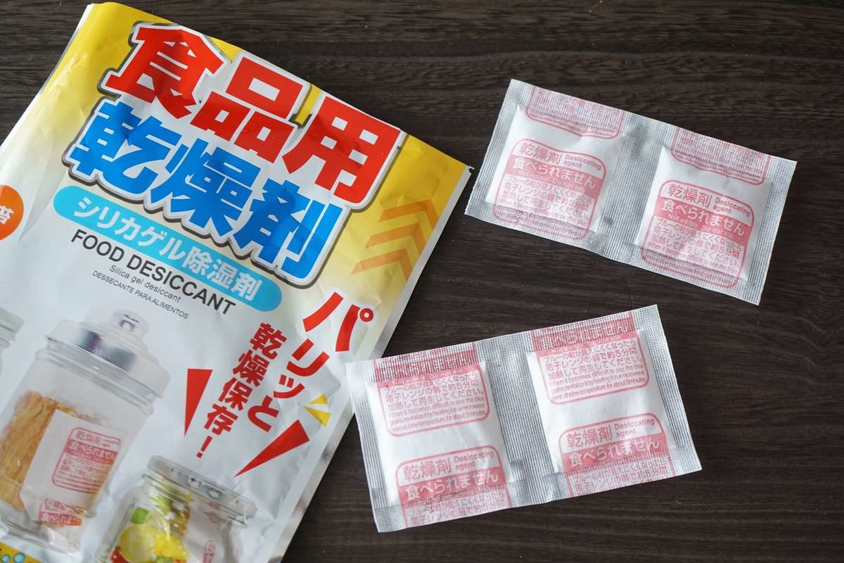 考えた人 天才 ダイソー Ikeaから浮気 昔の1 3価格 使うだけで長持ち 梅雨に活躍2選 くふうlive 考えた人 天才 ダイソー Ikeaから浮気 昔の1 3価格 使うだけで長持ち 梅雨に活躍2選 くふうlive