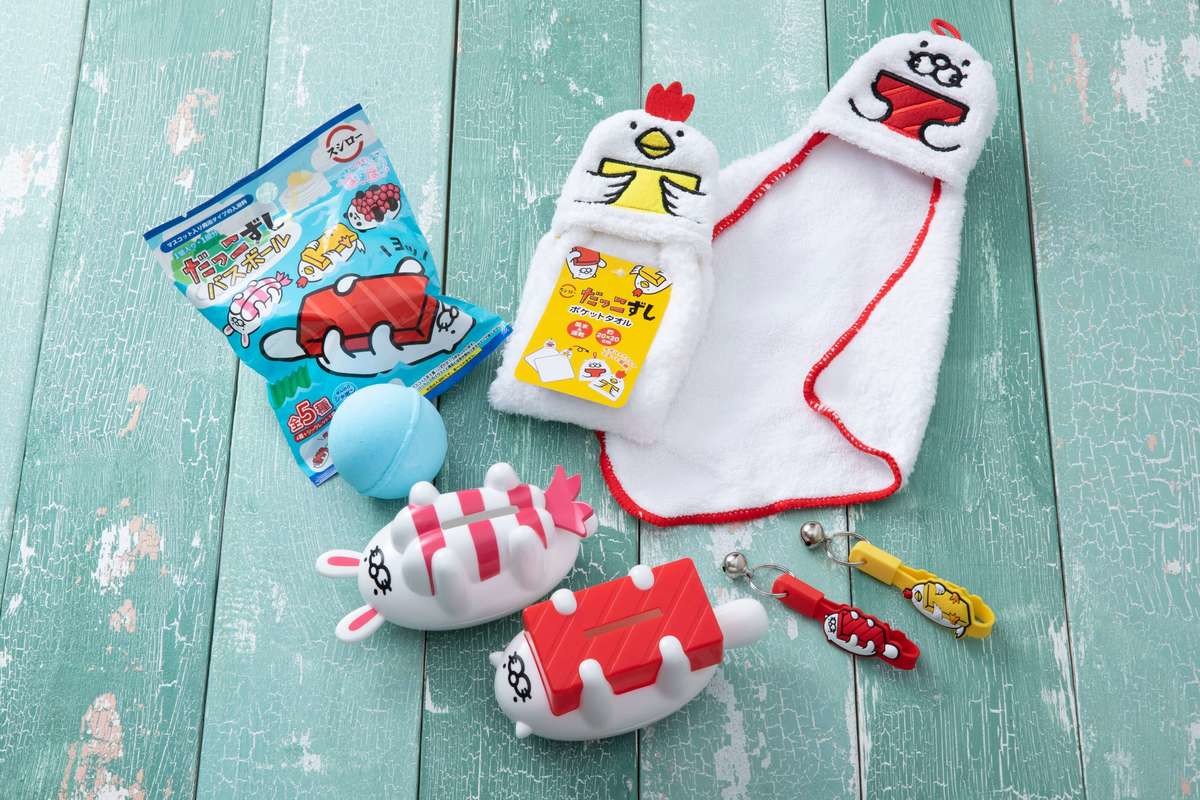 全部100円でも全コンプはキツい セリア でしか買えない スシロー神コラボ 40種類が降臨 ヨムーノ 全部100円でも全コンプはキツい セリア でしか買えない スシロー神コラボ 40種類が降臨 ヨムーノ