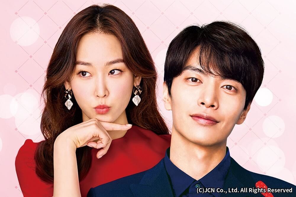韓国マニア発 イケメン俳優に秒でどハマり 胸キュン度 で選ぶ韓国ドラマ ラブコメ Top5 ヨムーノ 韓国マニア発 イケメン俳優に秒でどハマり 胸キュン度 で選ぶ韓国ドラマ ラブコメ Top5 ヨムーノ