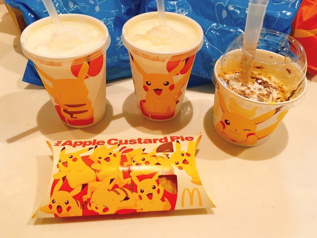 話題の 神コラボ 新作も マクドナルド お得に注文する方法 1 000万円貯めた人の節約術 ヨムーノ 話題の 神コラボ 新作も マクドナルド お得に注文する方法 1 000万円貯めた人の節約術 ヨムーノ