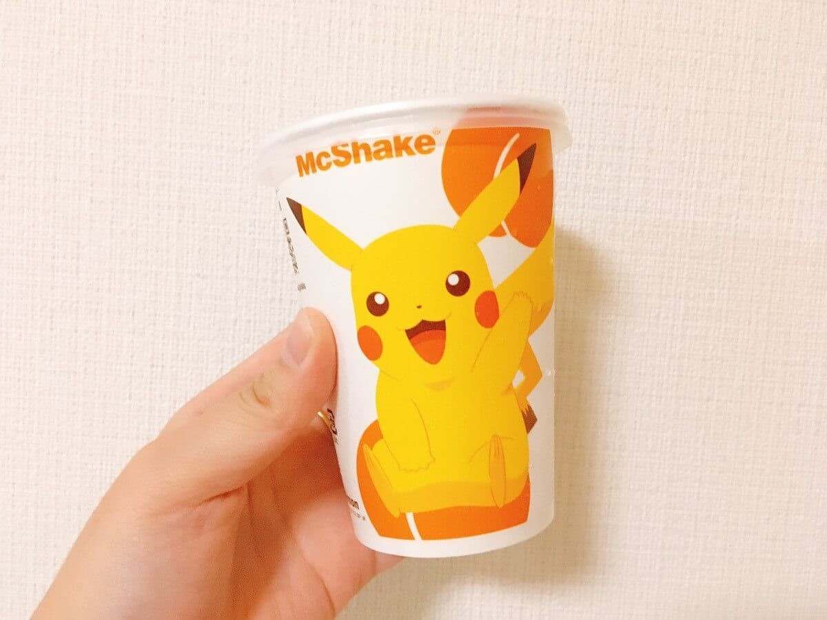 話題の 神コラボ 新作も マクドナルド お得に注文する方法 1 000万円貯めた人の節約術 ヨムーノ 話題の 神コラボ 新作も マクドナルド お得に注文する方法 1 000万円貯めた人の節約術 ヨムーノ
