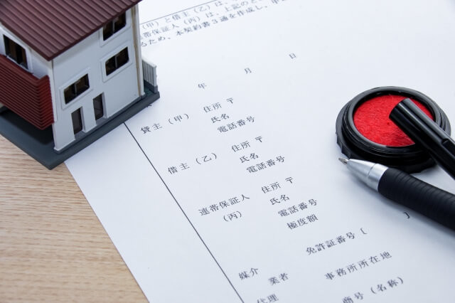 住宅ローン返済中に転勤決定 新築のマイホームは売るべき 貸すべき 住宅ローン返済中に転勤決定 新築のマイホームは売るべき 貸すべき