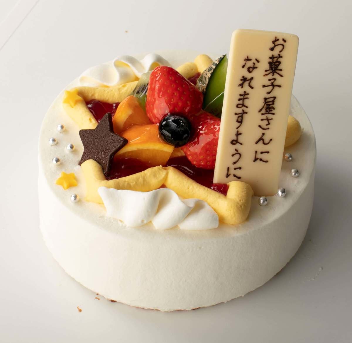 10日間しか食べられない シャトレーゼ 今だけ3連発 2 000円台ホールケーキ 最強映え ヨムーノ