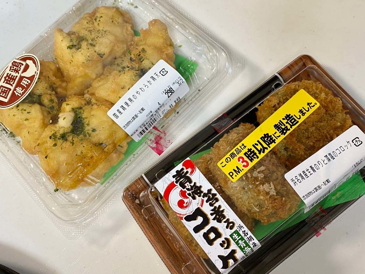 人気すぎて販売一時休止 泣 テレビで話題沸騰 マミーマート 実力ハンパない お惣菜best3 ヨムーノ