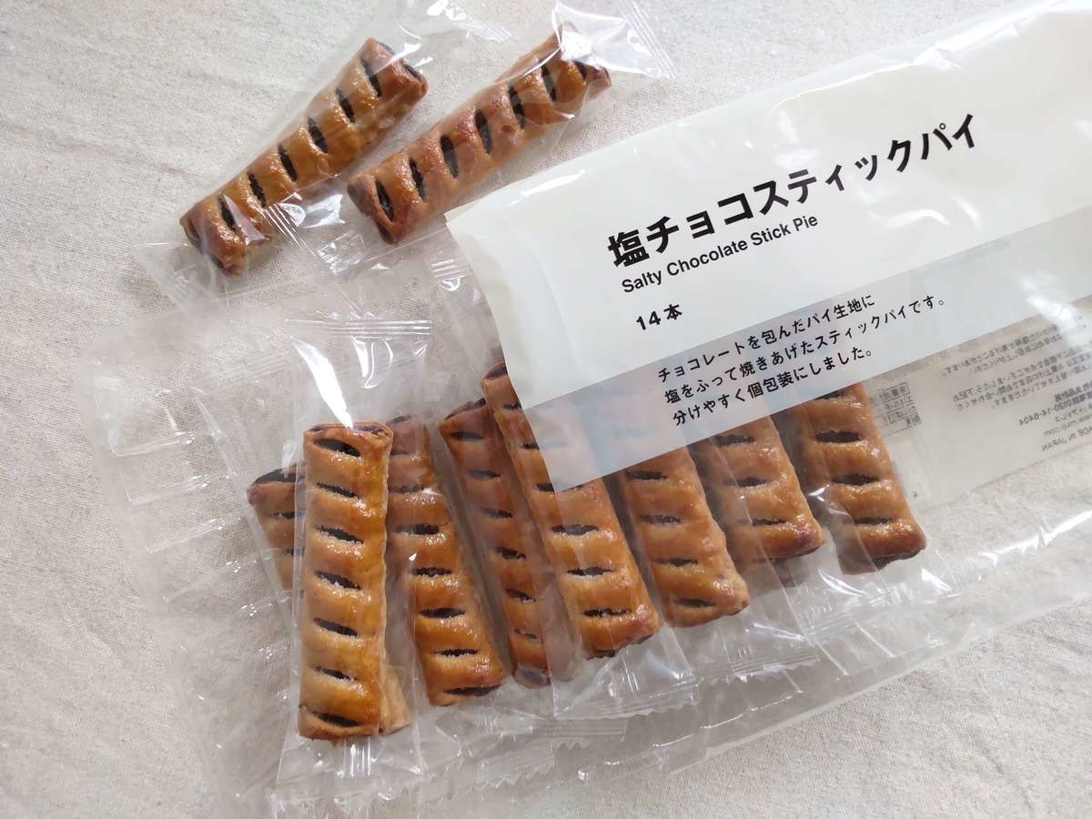 ドンキも驚愕 無印 めっちゃお得 24個入り はみ出てる 299円均一 大袋菓子best3 ヨムーノ