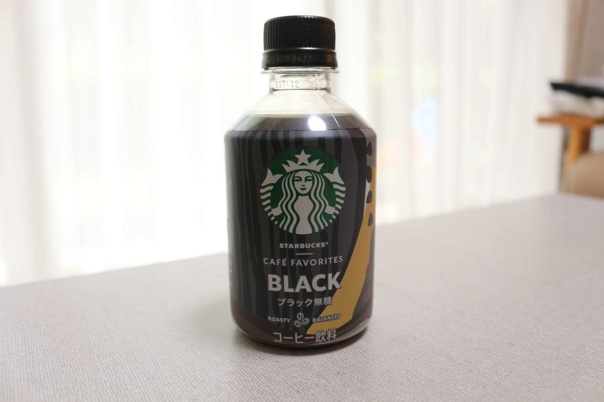 コンビニ アイスコーヒー1リットル紙パック3選 セブンは上島珈琲と強力タッグ ヨムーノ