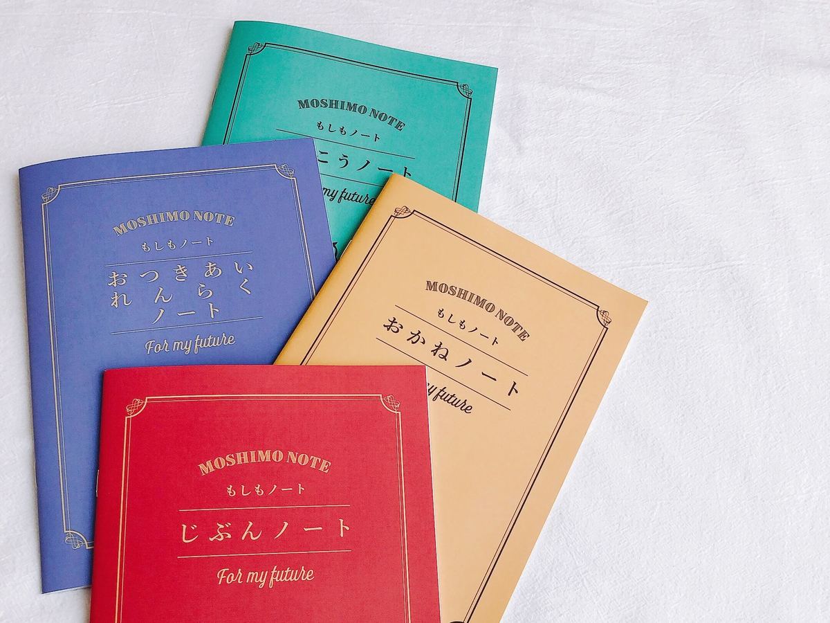 ダイソーおすすめ人気商品57選 人気の収納 掃除用品 食器 キッチン雑貨まとめ ヨムーノ ダイソーおすすめ人気商品57選 人気の収納 掃除用品 食器 キッチン雑貨まとめ ヨムーノ
