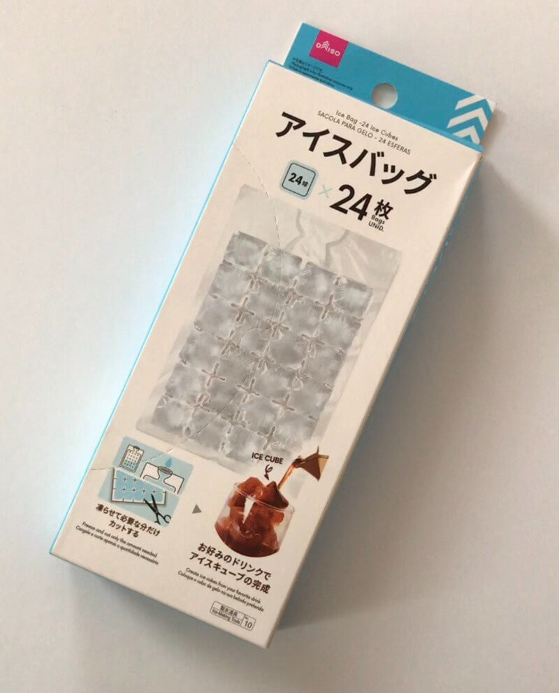 ダイソー アイスバッグ で好きなドリンクを凍らせてみた この夏バカ売れの予感 ヨムーノ