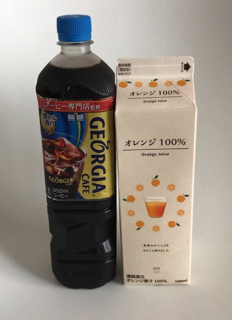 ダイソー アイスバッグ で好きなドリンクを凍らせてみた この夏バカ売れの予感 ヨムーノ ダイソー アイスバッグ で好きなドリンクを凍らせてみた この夏バカ売れの予感 ヨムーノ