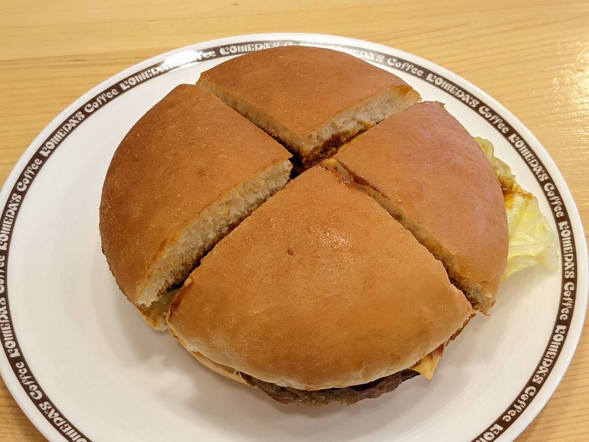 今日は朝マックじゃなく 朝コメダ珈琲 人気モーニング顔負けの ビッグでお得バーガー 3選 ヨムーノ 今日は朝マックじゃなく 朝コメダ珈琲 人気モーニング顔負けの ビッグでお得バーガー 3選 ヨムーノ