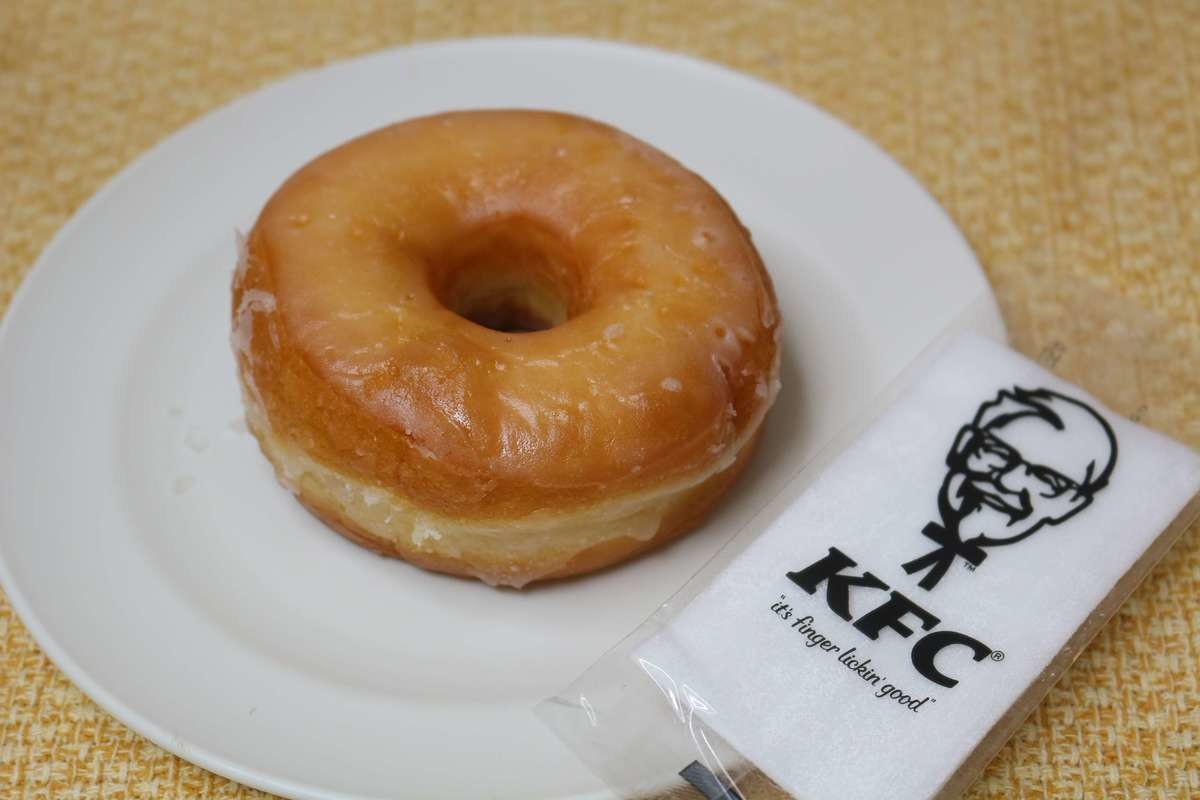 ケンタッキーおすすめメニュー 21年8月 土日も対象500円ランチからドリンクバー実施店も ヨムーノ