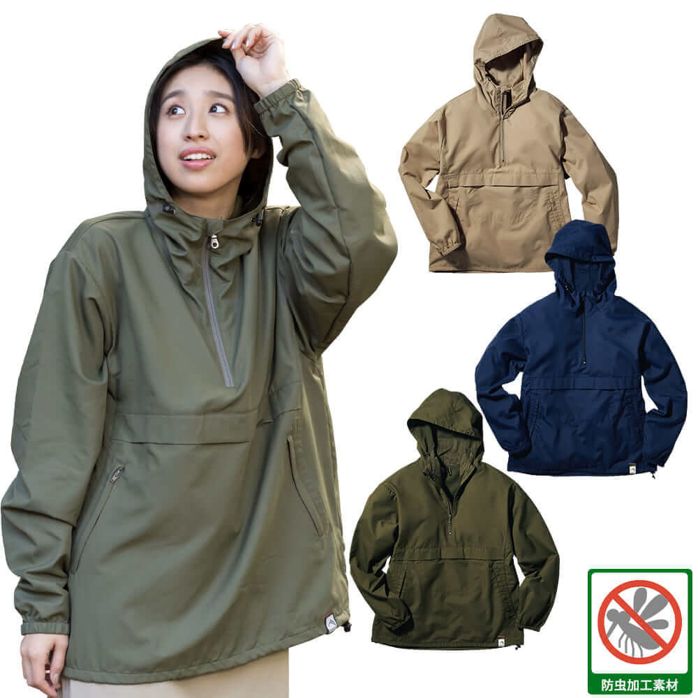 早くもバカ売れ ワークマン 980円ってガチ 夏のアレを撃退 今すぐ欲しいbest3 ヨムーノ