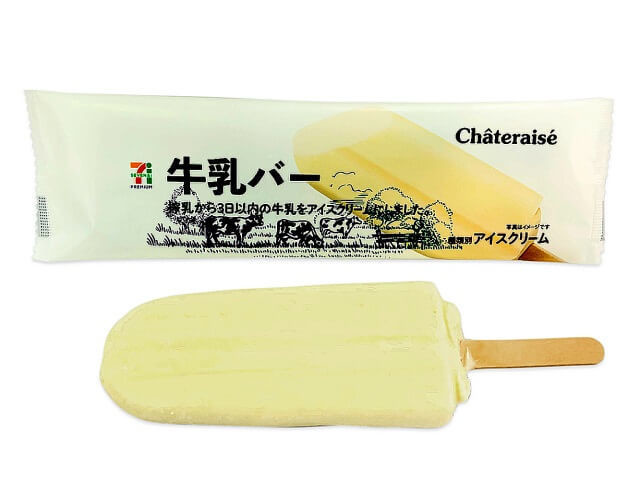 セブンイレブンおすすめ新商品 21年7月版 話題のスイーツから人気パンまで ヨムーノ セブンイレブンおすすめ新商品 21年7月版 話題のスイーツから人気パンまで ヨムーノ