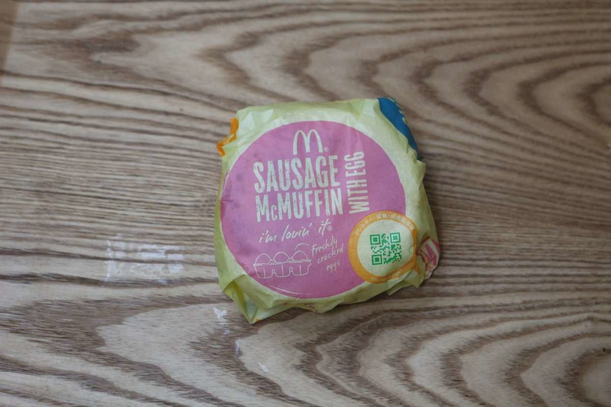 マクドナルドメニュー