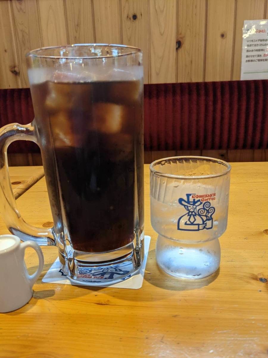 通常1 5倍じゃない2倍 コメダ珈琲 でらたっぷりアイスコーヒー 一部店舗で販売中 ヨムーノ 通常1 5倍じゃない2倍 コメダ珈琲 でらたっぷりアイスコーヒー 一部店舗で販売中 ヨムーノ