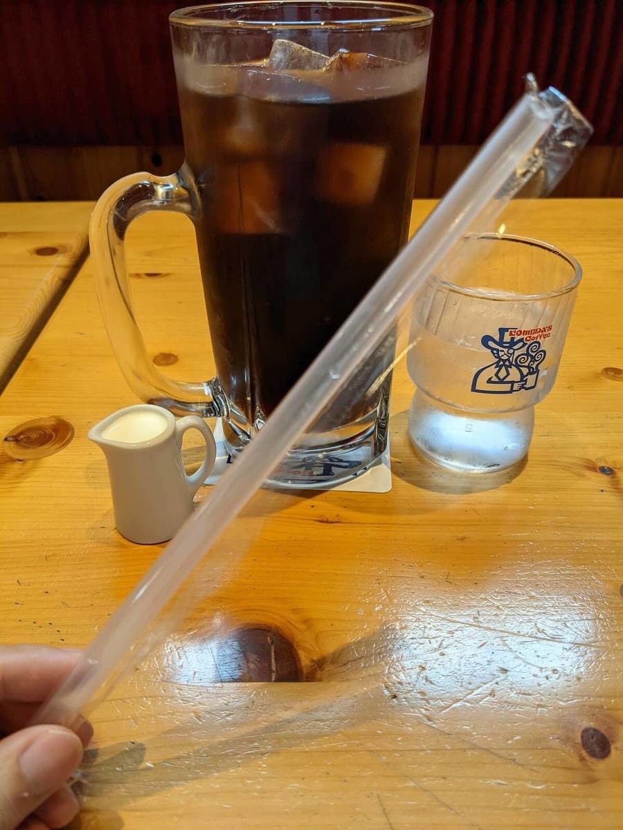 通常1 5倍じゃない2倍 コメダ珈琲 でらたっぷりアイスコーヒー 一部店舗で販売中 ヨムーノ 通常1 5倍じゃない2倍 コメダ珈琲 でらたっぷりアイスコーヒー 一部店舗で販売中 ヨムーノ