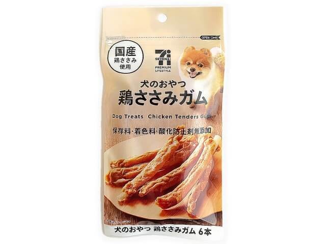 セブンイレブン おすすめ 犬のおやつ から 猫のごはん ペットシーツやねこ砂も揃う ヨムーノ セブンイレブン おすすめ 犬のおやつ から 猫のごはん ペットシーツやねこ砂も揃う ヨムーノ